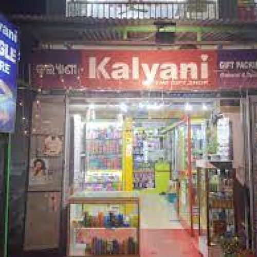 Kalyani Gift & Ladies Corner